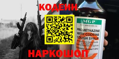 экстази Нальчик