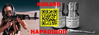 экстази Нальчик