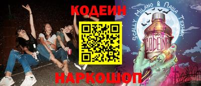 экстази Нальчик