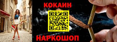 экстази Нальчик