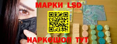 экстази Нальчик