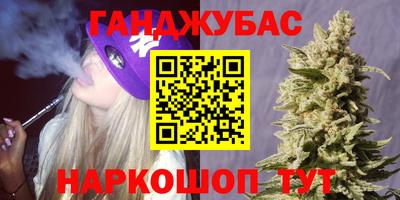 экстази Нальчик
