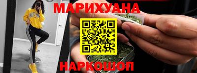 мяу мяу кристалл Нарткала