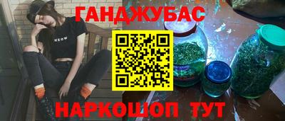 экстази Нальчик