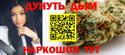 экстази Нальчик