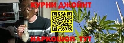 мяу мяу кристалл Нарткала