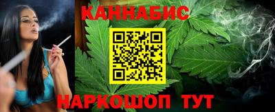 мяу мяу кристалл Нарткала