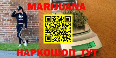 экстази Нальчик