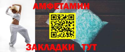мяу мяу мука Наро-Фоминск