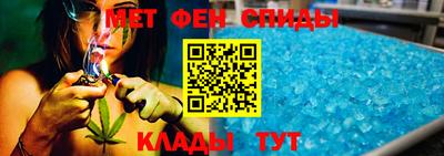 экстази Нальчик
