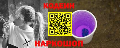 экстази Нальчик