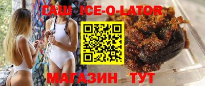 экстази Нальчик