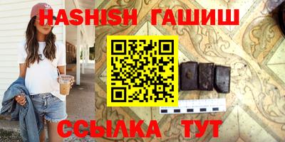 экстази Нальчик
