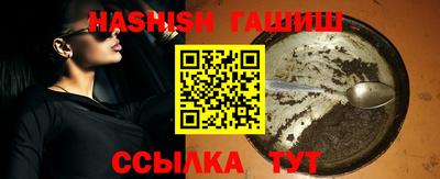 мяу мяу кристалл Нарткала