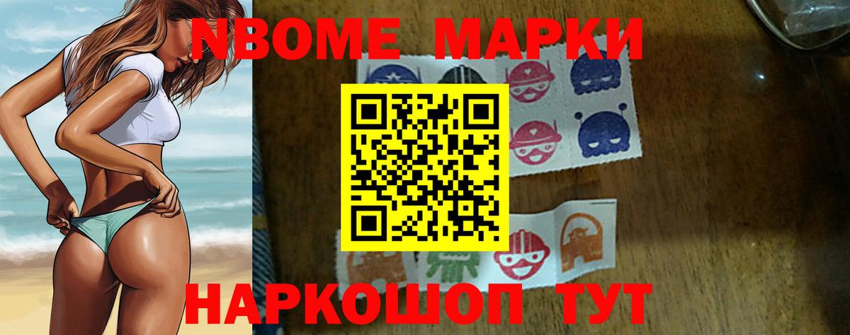 Лсд 25 экстази кислота Алексин