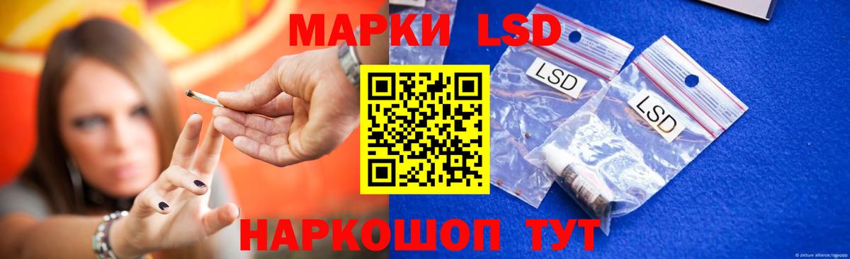 Алексин  LSD-25 экстази кислота  Вход с VPN  LSD-25 экстази кислота 