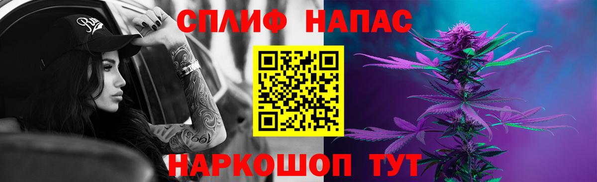 Конопля марихуана  Шишки марихуана семена  Вход с VPN  Каннабис конопля  Алексин 